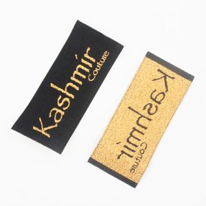 Etichette Tessute Personalizzate - WL-M17