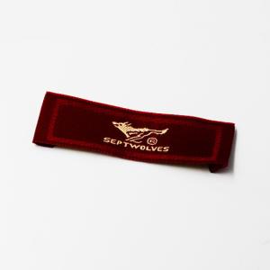 Etichette Tessute Personalizzate - WL-M4