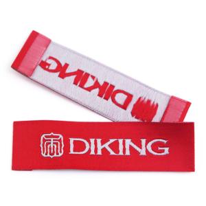 Etichette Tessute Personalizzate - WL-M8