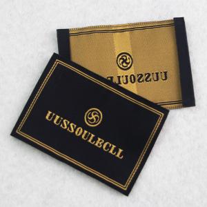 Etichette Tessute Personalizzate - WL-M87