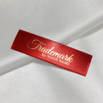 Etichette tessili con nome marca - TL-M102