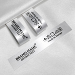 Etichette tessili con nome marca - TL-M114